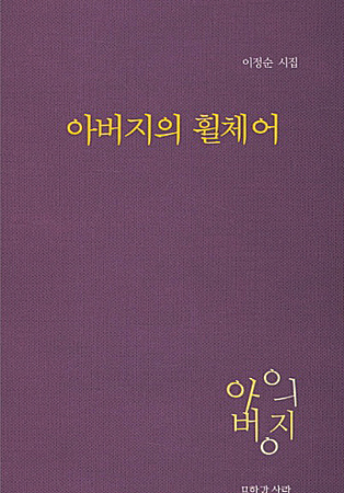 제목 없음-1 사본.JPG