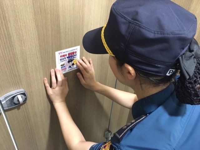 ▲ 170928 남양주서 보도자료(경복대 이발소 행사)3