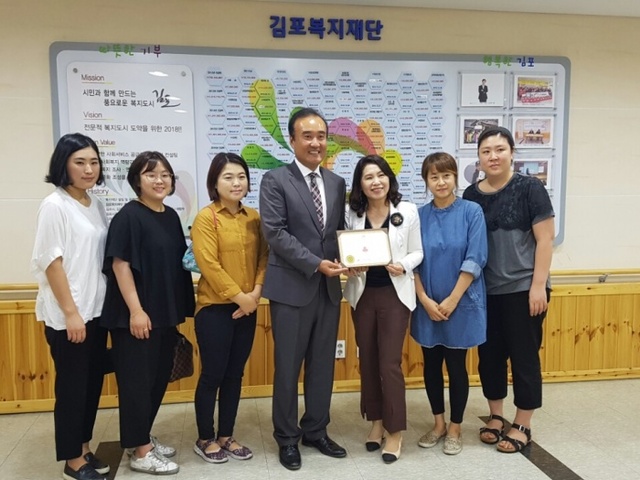 ▲ 사우어린이집 바자회2