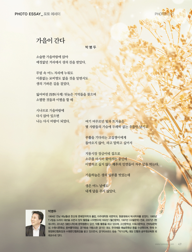 제목 없음-2 사본.JPG
