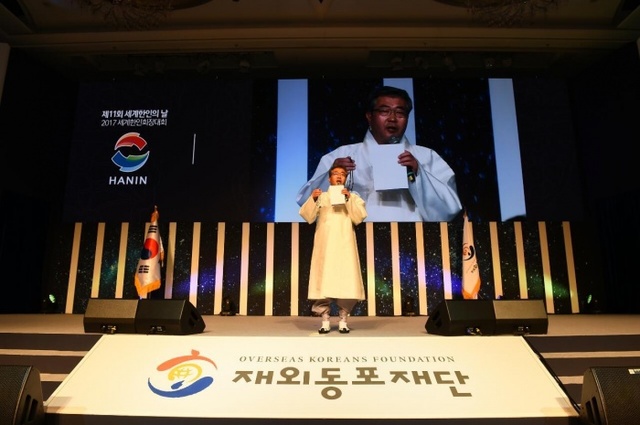 ▲ 02_세계한인회장대회 여주시장 특강 (5)