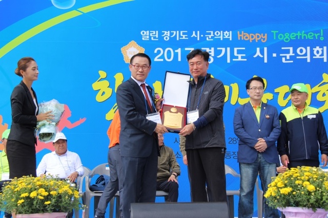 ▲ 박유희 의장1