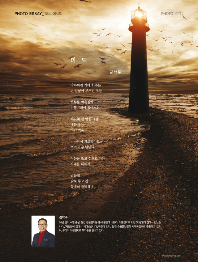 제목 없음-2 사본.jpg