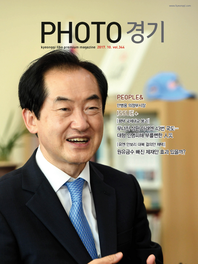 제목 없음-2 사본.jpg