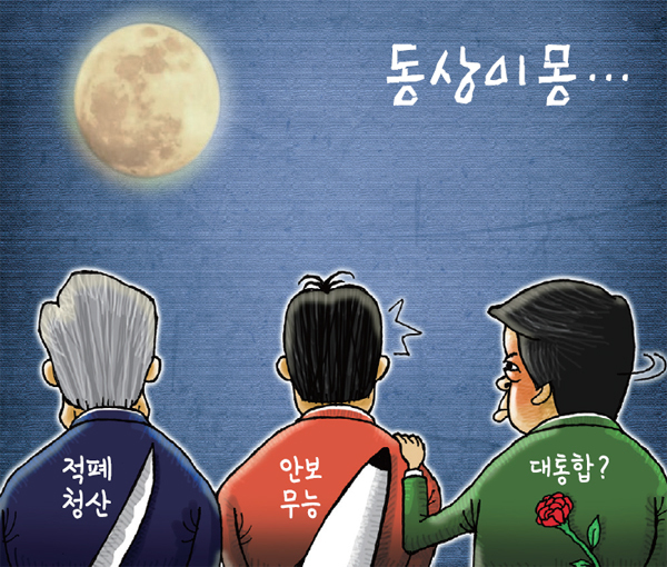 제목 없음-1 사본.jpg