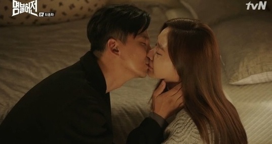 명불허전 김아중, 김남길과 해피엔딩 맞아