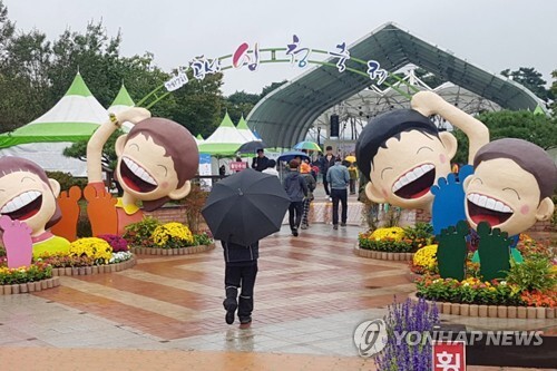 ▲ 곡성 심청축제.