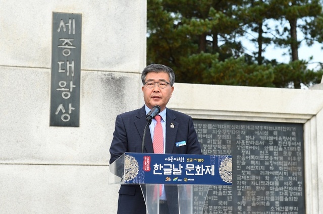 ▲ 한글문화제