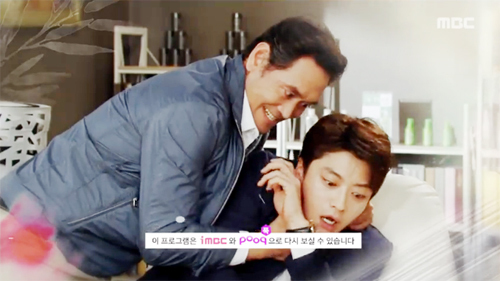 ▲ MBC 아침드라마 ‘훈장 오순남’ 121회