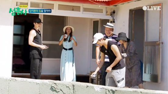 ▲ tvN ‘섬총사’