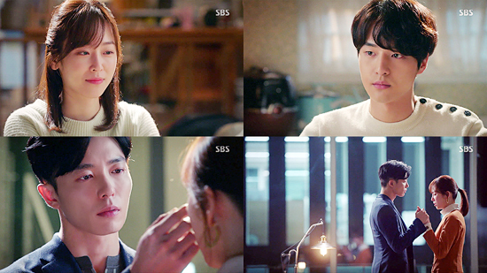 ▲ SBS 월화드라마 ‘사랑의 온도’