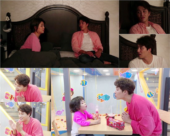 ▲ KBS2 ‘살림하는 남자들 시즌2’ 민우혁