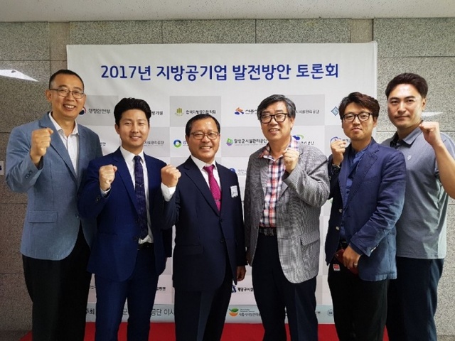 ▲ 4-2. 관련사진2