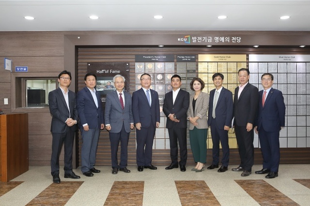 ▲ (주)만호건설 경기대학교 기부금 전달