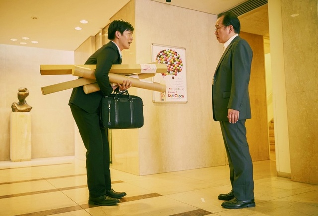 ▲ 잠깐만 회사 좀 관두고 올게1