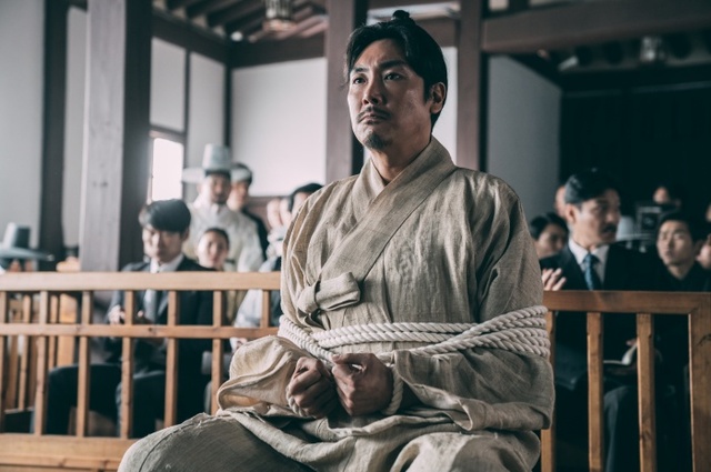 ▲ 대장 김창수 (1)