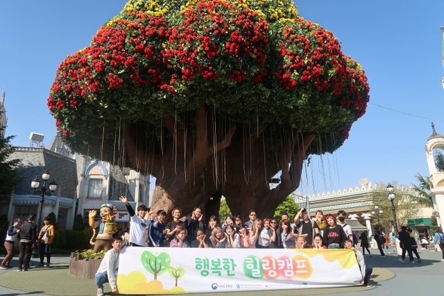▲ 평택대학교 다문화가족센터, 지역공공기관과 연계하여 중도입국청소년을 위한 다양한 서비스 지원 3