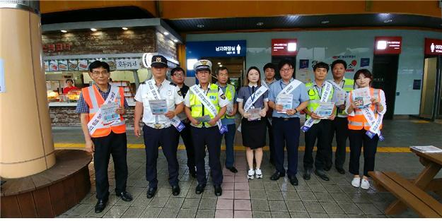 ▲ 이천휴게소, 안전캠페인