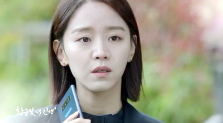 ▲ KBS2 주말드라마 ‘황금빛 내 인생’ 14부