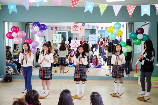 ▲ 의왕시, 따복사랑방_개소식