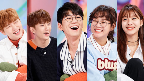 ▲ KBS2 ‘안녕하세요’ 345회 B1A4(산들&공찬), 김민규, 김세정, 설인아
