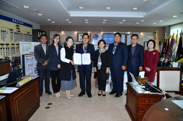 ▲ 양펴군은  새이레기독학교와 업무협약을 맺고 취약계층지원업무를 위탁했다.