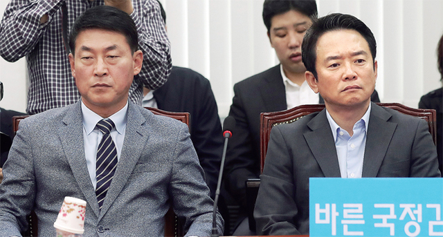 ▲ 16일 오전 서울 여의도 국회에서 열린 바른정당 국정감사 대책회의에서 황영철 의원(왼쪽)과 남경필 경기지사가 자리에 앉아 있다. 연합뉴스