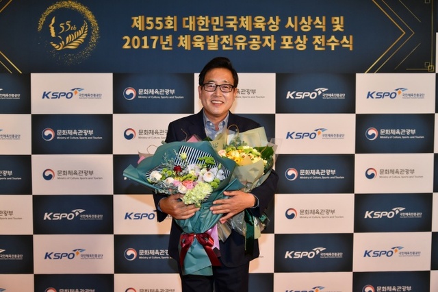▲ 제55회 대한민국체육상 시상식에서 대통령상인 진흥상을 수상한 김선교 양평군수.양평군 제공