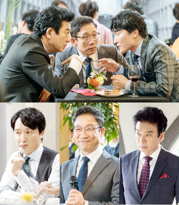 ▲ tvN 수목드라마 ‘부암동 복수자들’