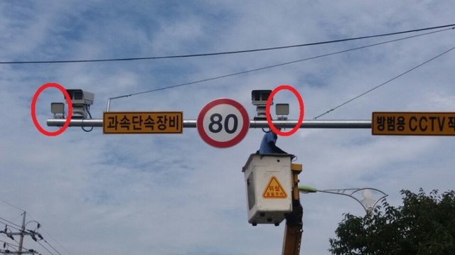 ▲ 사진 3