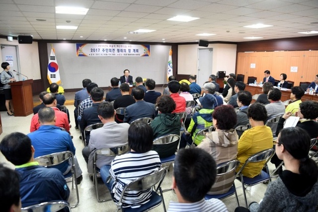 ▲ 2018년도 예산편성 위한 주민의견 청취의 장(광남동)