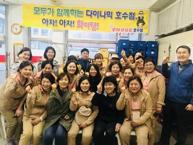 ▲ 안산-신고요원으로 선정