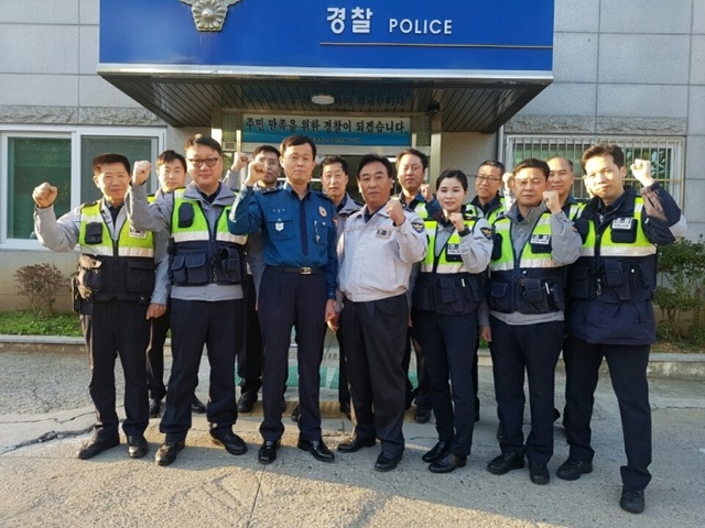 ▲ 고양서 화정지구대가 오는 21일 '경찰의 날'을 앞둔 가운데 본청 및 지방청 평가 치안성과 최우수 지구대로 선정되는 영예를 안았다.