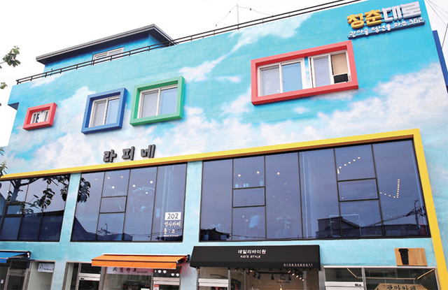 제목 없음-3 사본.jpg