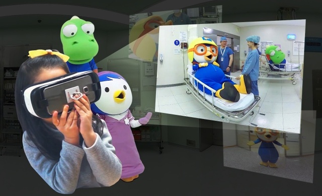 ▲ [사진] 뽀로로가 수술준비 과정을 설명해 주는 VR 영상은 소아환자들이 처음 경험하는 수술실과 수술준비 과정에 적응할 수 있도록 돕는다
