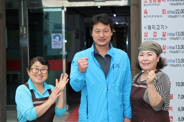 ▲ 도움이 된 정도가 아니라 진짜진짜 도움이 되었어요 내년에도 부탁해요 파크골프 파이팅!
