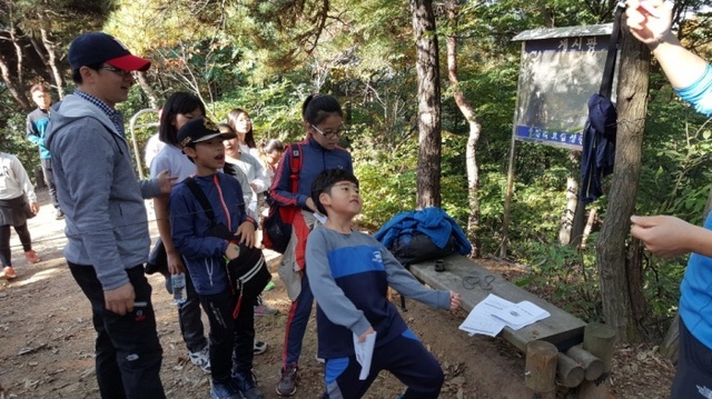 용인 이동초 학생 학부모와 함께하는 가족 산행