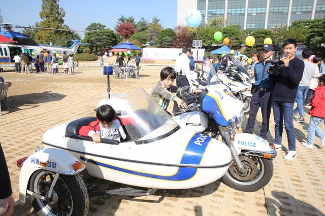 경찰의날 맞아 가족 초청 행사 개최