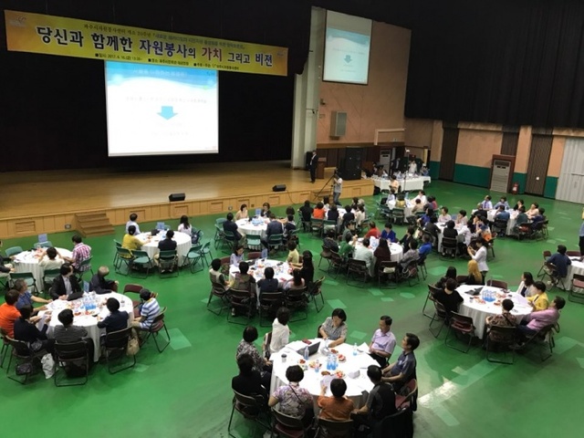 ▲ 원탁토론회1