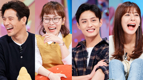 ▲ KBS2 ‘대국민 토크쇼 안녕하세요’ 346회 오지호, 박슬기, 도지한, 설인아