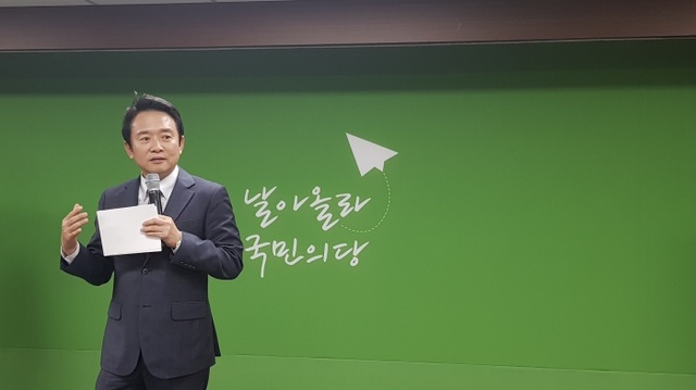 ▲ 남경필 경기지사가 23일 서울 여의도 국민의당 당사에서 열린 ‘국민정치 아카데미’에서 특강을 하고 있다. 송우일 기자