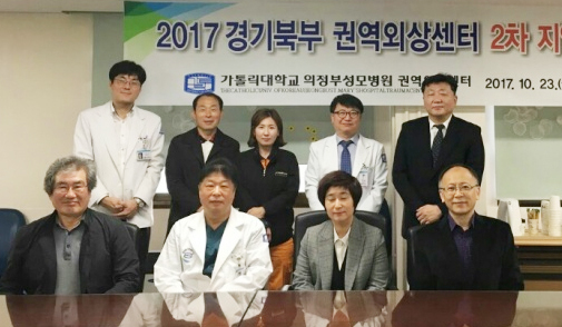 ▲ 지역외상위원회
