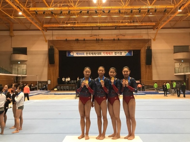 ▲ ▲제98회전국체전 체조 여고부 우승, 경기체고