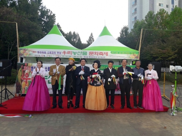 ▲ KakaoTalk_20171024_120448874