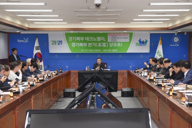 ▲ 기자간담회(2)