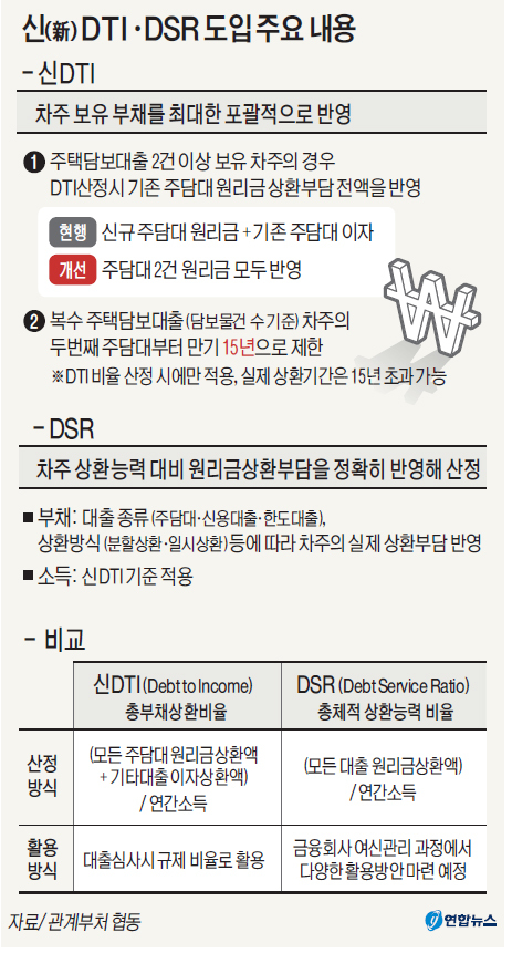 제목 없음-2 사본.jpg