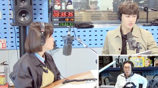 ▲ ‘김영철의 파워FM’