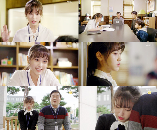 ▲ KBS2 월화드라마 '마녀의 법정'
