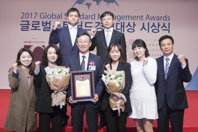 ▲ 영흥화력, 그린경영대상 4년째 수상