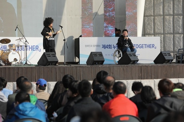 ▲ 누림콘서트